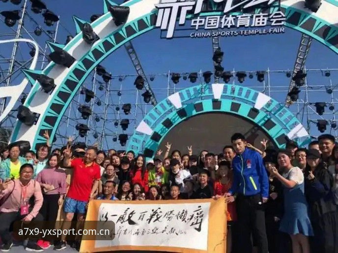 亚新体育平台使用教程：从注册到畅玩的实用指南
