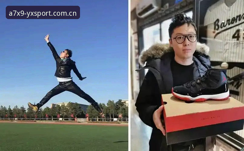 亚新体育iOS版官方下载 资深用户体验分享:亚新体育iOS版官方下载全流程与创新玩法心得